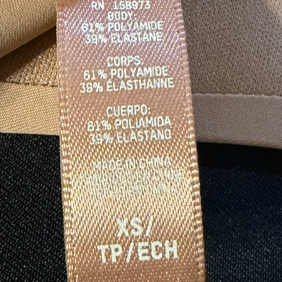 NEW SKIMS Deep V Tan Underwire Bra XS - Picture 5 of 7